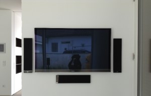 Multiroomsysteme Multiroomsysteme
